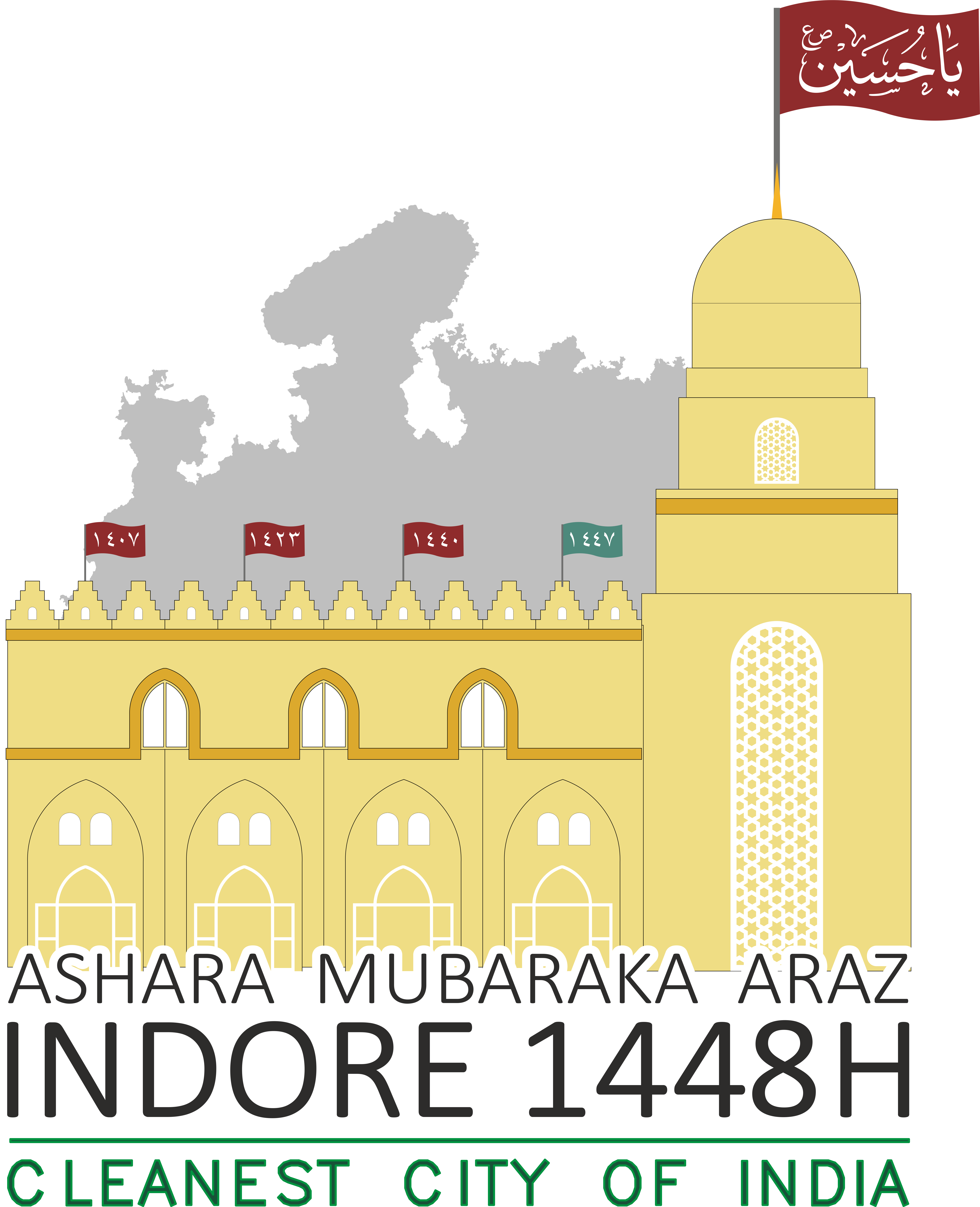 Ashara Araz 1448 H